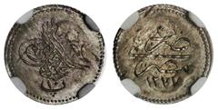 Egypt. Ottoman. `Abd al-`Aziz (AH 1277-1293/1861-1876 AD). Silver 10 Para, Misr, accession AH 1277, year 3. KM 243. Quite scarce, especially so nice. Lovely pale violet hues. NGC MS 63.