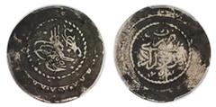 Iraq. Ottoman. Sultan Mahmud II (AH 1223-1255/1808-1839). 10 Para, Baghdad, accession AH 1223, year 17. Toughra, floral ornament before, within roped border, outer ornamental border, rev. Year, mint a