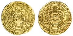Crusaders. Kingdom of Jerusalem. Anonymous, ca. 1148-1187. Gold Bezant. Likely struck at Acre (`Akka). 3.67 gms. Imitating Misr AH 506 Fatimid Dinar of al-¬mir. A-730. Choice Extremely Fine. (350 - 45