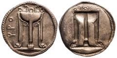 Magna Graecia Bruttium. Kroton. AR Stater, ca. 530-500 BC. 7.91 gms. Koppa PO to left of tripod with two serpents emerging from bowl, rev. Incuse tripod. SNG ANS 230, SNG Lockett 597, HN Italy 2075. S