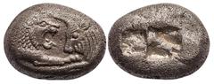 Asia and Africa Kings of Lydia. Kroisos (564/553-550/539 BC). AR Stater. Sardes mint. 10.23 gms. Confronted foreparts of a roaring lion right and bull left, rev. Two incuse punches of unequal size. Tr