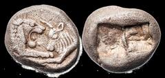 Asia and Africa Kings of Lydia. Kroisos (ca. 564/553-550/539 BC). AR 1/3 Stater. Sardes mint. 3.48 gms. Confronted foreparts of a roaring lion right with a tongue of two beads and bull left, rev. Two 