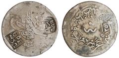 Turkey Ottoman. Countermarked AE Coinage. Eresos (Lesbos). Value "32". EP?/M32 in rectangle c/m on obverse of a Turkish 40 Para, accession AH 1255, year 22. Wilski G5-05a. With additional c/m (Wilski 