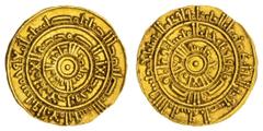 Ancients Fatimid Caliphate, al-Mustansir Abu Tamim Ma`add (AH 427-487/1036-1094 AD). Gold Dinar, Misr, AH 454. 4.25 gms. Bull's eye type, central pellet both sides. Nichol 2137, A-719A, very fine