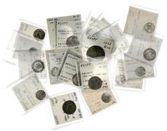 Egypt. Ottoman. Mahmud II (AH 1223-1255/ 1808-1839 AD). Group of minors. 20 Para, acs AH 1223, years 23, 24 (pressmark), 30; 'Irsh, years 23 (2), 28, 29, 30, 32; and holed 10 Para year 23, Akce, and 5