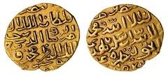 Islamic Coinage Bahri Mamluk. al-Ashraf Nasir al-Din Sha`ban II (AH 764-778/ 1363-1376 AD). AV Dinar, (Dimashq), AH 776. 8.05 gms. Balog-424, A.955. About Extremely Fine..