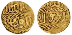 Islamic Coinage Burji Mamluk. Qa'itbay (AH 873-901/ 1468-1496 AD). AV Ashrafi. 3.34 gms. Greek "S" chains left and right. A.1027. About Very Fine..