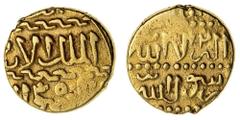 Islamic Coinage Burji Mamluk. Qansuh II al-Ghuri (AH 906-922/ 1501-1516 AD). AV Ashrafi, (Dimashq), nd. 3.35 gms. Cipher "2" in creed. A.1041, Balog 872f. Very Fine..