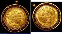 World Coins Egypt Bahri Mamluk dynasty Gold Dinar 1260-1277AD (AH658-676) Fine, with a flan fault from a previous mount, now set in a decorative beaded mount with suspension loop
