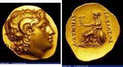 Ancient Coins Thrace, Gold Stater Istros - Lysimachus 175-150BC, 8.5 grammes, EF and pleasing on an irregularly shaped flan