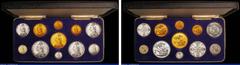 English Cased 1887 Golden Jubilee Currency Set Victoria Jubilee Head (11 Coins) Gold Five Pounds, Two Pounds, Sovereign, Half Sovereign, Crown, Double Florin, Halfcrown, Florin, Shilling, Sixpence (wi