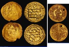 Islamic, Gold Dinar, 10th to 11th Century, 4.74 grammes, About Fine, on an irregularly shaped flan, 4.74 grammes, Near Fine with some weaker areas, along with Fantasy issues (2) one in the style of an