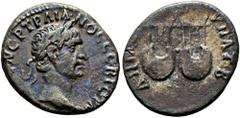 RÖMISCHE PROVINZIALPRÄGUNGEN LYCIA. Lykische Liga. Traianus (98-117). Drachme (2,94 g), 98-99 n. Chr. Kopf mit Lorbeerkranz / Zwei Lyren, darüber Eule. RPC III 2676. Raue Oberflächen. s.sch./f.s.sch. 