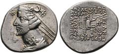 Ancient Coins PARTHIA - Königreich der Arsakiden Orodes II. (57-38) Drachme (3,86 g), Rhagae, ca. 40 v. Chr. Büste des Königs mit Diadem und Drapierung, davor Stern, dahinter Mondsichel über Stern / A