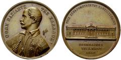 HISTORISCHE MEDAILLEN EUROPA - ÜBERSEE Reims (D) Otto I. 1833-1862 AE-Plakette 1839 v. K. Lange. Anerkennungsmedaille für Wohltäter der neugegründeten Universität in Athen. Legenden in griechischer Sp