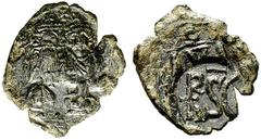 BYZANTINISCHE MÜNZEN Heraclius (610-641) (D) Follis (3,80g), Münzstätte auf Sizilien, 632-641 n.Chr., überprägt auf älterem Follis. Zwei Büsten / Monogramm und SCs. Sear 884, MIB Km 6, Sommer 11.115. 