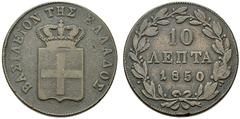 EUROPA UND ÜBERSEE GRIECHENLAND Otto I. 1833-1862 (D) 10 Lepta 1850 Athen Divo:20e f.s.sch.