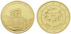 EUROPA UND ÜBERSEE GRIECHENLAND 2. Republik seit 1974 (D) 100 Euro 2004. Athen 2004 -Palast Knossos. In Originaletui (10g fein). Fr:37, KM:192aGold pol. Pl.