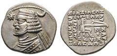 SAMMLUNG GRIECHISCHER UND PROVINZIALRÖMISCHER MÜNZEN GRIECHISCHE MÜNZEN. BAKTRIA. PARTHIA. Königreich der Arsakiden. (D) Orodes II. (57-38). Drachme (3,96g), Mithradakert. Büste des Königs mit Diadem,