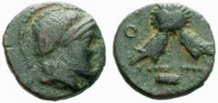Griechenland ATTIKA - Athen Athen Lot 3 Stk. AE, 3 Jhdt.v. Av.: Athenakopf rechts. Rv.: Eule(n). vgl.SNG.Cop:80,91,92. s.sch.-sch. Estimate: EUR 30
