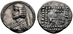 GRIECHISCHE MÜNZEN PARTHIA. Königreich der Arsakiden. Phraates III. (70-57). Drachme (3,97g), Ekbatana (Hofmünzstätte). Büste des Königs mit Diadem und Drapierung, auf der Brust Stern / Arsakes mit Bo