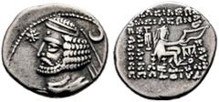 GRIECHISCHE MÜNZEN PARTHIA. Königreich der Arsakiden. Orodes II. (57-38). Drachme (4,03g), Mithradakert. Büste des Königs mit Diadem, davor Stern, dahinter Mondsichel / Arsakes mit Bogen auf Thron, un