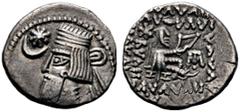 GRIECHISCHE MÜNZEN PARTHIA. Königreich der Arsakiden. Artabanos II. (10-38). Drachme (3,55g), Mithradakert. Büste des Königs mit Diadem, davor Stern über Mondsichel / Arsakes mit Bogen auf Thron, im l