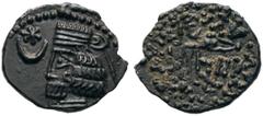 GRIECHISCHE MÜNZEN PARTHIA. Königreich der Arsakiden. Vardanes I. (40-45). Drachme (3,89g), Nisa. Büste des Königs mit Diadem, davor Stern über Mondsichel / Arsakes mit Bogen auf Thron, im l. Feld Ste