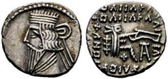 GRIECHISCHE MÜNZEN PARTHIA. Königreich der Arsakiden. Vologases III. (105-147). Drachme (3,63g), Ekbatana. Büste des Königs mit Diadem / Arsakes mit Bogen auf Thron, im r. Feld Monogramm. Sellwood 78.