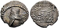 GRIECHISCHE MÜNZEN PARTHIA. Königreich der Arsakiden. Vologases III. (105-147). Drachme (3,67g), Ekbatana. Büste des Königs mit Diadem / Arsakes mit Bogen auf Thron, im r. Feld Monogramm. Sellwood 78.