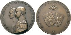 HISTORISCHE MEDAILLEN EUROPA - ÜBERSEE. GRIECHENLAND. Georg II. 1935-1947. AE-Medaille 1938, v. Falireas. Auf die Vermählung seines Bruders Paul (I.) mit Friederike von Hannover-Braunschweig am 9.1.19