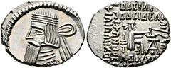 GRIECHISCHE MÜNZEN PARTHIA. Königreich der Arsakiden. Gotarzes II. (40-51 n. Chr.) Drachme (3,87 g), Ekbatana. Av.: Büste des Königs mit Diadem und Drapierung n.l. Rv.: Arsakes mit Bogen auf Thron n.r