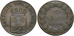 GRIECHENLAND Otto I. 1832-1862. 10 Lepta 1838, Athen Divo 18d; Karamitsos 75; AV Schrötlingsfehler, RV Kratzer s.sch.+ (D).