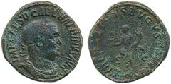 Ancient, Roman Empire, Balbinus (238 AD) RIC 15 AE sestertius 238 AD 21.68 g. Obv: IMP CAES D CAEL BALBINVS AVG Laureate, draped and cuirassed bust of Balbinus to right. Rev: LIBERALITAS AVGVSTORVM / 