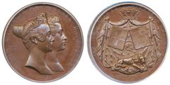 World coins, countries G–R Greece, Wurzbach 7025 1836 Marriage of King Otho and Queen Amelia Bronze Medal. Graded by PCGS as SPECIMEN-64. Diameter: 44 mm. By Konrad Lange. Obverse: Jugate busts right 