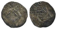 Sweden - coins Sweden, Medieval - Gotland LL 3 1 penning ND 0.20 g. Dotted cross)(Church. 1+.