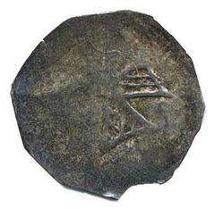 Sweden - coins Sweden, Medieval - Gotland LL 10 1 penning ND 0.17 g. One sided strike with cross-hatched cross. 1/1+.