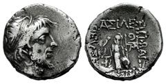 Greek Coins Cappadocian Kingdom. Ariobarzanes III Eusebes Philoromaios. Drachm. 43/2 BC. (Simonetta-3d). Anv.: Diademed and bearded head right. Rev.: ΒΑΣΙΛΕΩΣ ΑΡΙΟΒΑΡΖΑΝΟΥ ΕΥΣΕΒΟΥΣ ΚΑΙ ΦΙΛΟΡΩΜΑΙΟΥ, At
