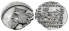 Greek Coins Kingdom of Parthia. Pakoros I. Drachm. 78-120 AD. Ekbatana. (Sellwood-78.4). (Shore-413). (Sunrise-439). Anv.: Diademed head to left, with long beard. Rev.: Archer (Arsakes I) seated to ri