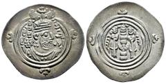 Greek Coins Sassanid Empire. Khusro II. Drachm. RY 30 = 620-1 AD. WYH (Veh-az-Amid-Kavād). (Göbl-II/3). Ag. 4,15 g. Beautiful patina. XF. Est...60,00. Spanish Description: Imperio Sasánida. Khusro II.