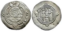 Greek Coins Sassanid Empire. Khusro II. Drachm. Year 25 - 615 AD. DA (Darabgird). (Göbl-1143 var). Ag. 4,14 g. XF. Est...70,00. Spanish Description: Imperio Sasánida. Khusro II. Dracma. RY 36 = 625/6 