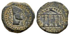 Celtiberian Coins Malaka. Cuadrante. 200-20 BC. Malaga. (Abh-1740). Anv.: Head of Vulcan right, punic legend type A and tongs behind. Rev.: Tetrastyle temple. Ae. 4,40 g. VF/Choice F. Est...80,00. Spa