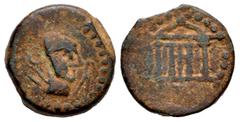 Celtiberian Coins Malaka. Cuadrante. 200-20 BC. Malaga. (Abh-1740). Anv.: Head of Vulcan right, punic legend type A and tongs behind. Rev.: Tetrastyle temple. Ae. 5,46 g. Almost VF. Est...80,00. Spani