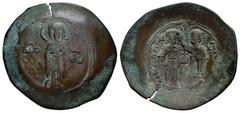 Byzantine Empire Andronicus I Comnenus. Aspron Trachy. 1183-1885 AD. Constantinople. (Doc-3b). (Sear-1985). Anv.: The Virgin, nimbate, standing facing on dais, wearing pallium and maphorium, holding n