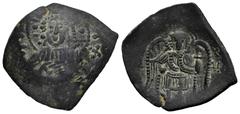 Byzantine Empire Latin Rulers of Constantinople. Aspron Trachy. 1204-1261 AD. Constantinople. (Doc-16). (Sear-2036). Anv.: Facing bust of Christ Pantokrator; IC-XC across fields. Rev.: The archangel M
