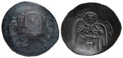 Byzantine Empire Latin Rulers of Constantinople. Aspron Trachy. 1204-1261 AD. Constantinople. (Doc-16). (Sear-2036). Anv.: Facing bust of Christ Pantokrator; IC-XC across fields. Rev.: The archangel M