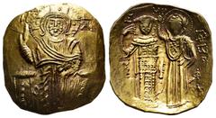 Byzantine Empire John III Ducas-Vatazes. Hyperpyron. 1222-1252 AD. Uncertain mint. Emperor of Nicaea. (Doc-12). (Sear-2073). Anv.: Christ Pantokrator enthroned facing, IC-XC across upper fields. Rev.: