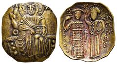Byzantine Empire John III Ducas-Vatazes. Hyperpyron. 1222-1252 AD. Uncertain mint. Emperor of Nicaea. (Doc-12). (Sear-2073). Anv.: Christ Pantokrator enthroned facing, IC-XC across upper fields. Rev.: