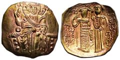Byzantine Empire John III Ducas-Vatazes. Hyperpyron. 1222-1252 AD. Uncertain mint. Emperor of Nicaea. (Doc-12). (Sear-2073). Anv.: Christ Pantokrator enthroned facing, IC-XC across upper fields. Rev.: