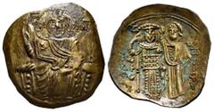 Byzantine Empire John III Ducas-Vatazes. Hyperpyron. 1222-1252 AD. Uncertain mint. Emperor of Nicaea. (Doc-12). (Sear-2073). Anv.: Christ Pantokrator enthroned facing, IC-XC across upper fields. Rev.:
